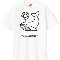 0d5fbbb6 4bb9 4685 80f4 e96b6e5f29a4 110 print s