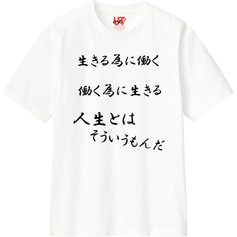 940e1c6a 7c6c 43ea 8266 7773ec686376 110 print ll