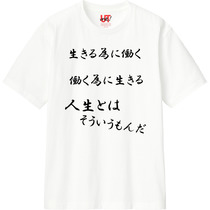 940e1c6a 7c6c 43ea 8266 7773ec686376 110 print s