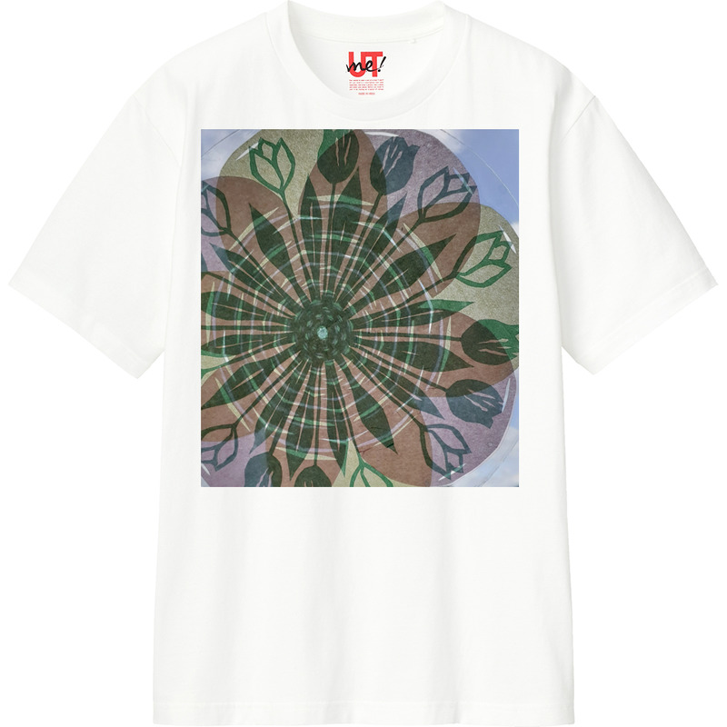 E2f7e3e4 1397 4cad b0d5 90ac76f52bcd 110 print ll