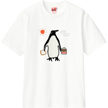 Ef7bea53 1c93 44cd 9345 c58aa8332419 110 print s