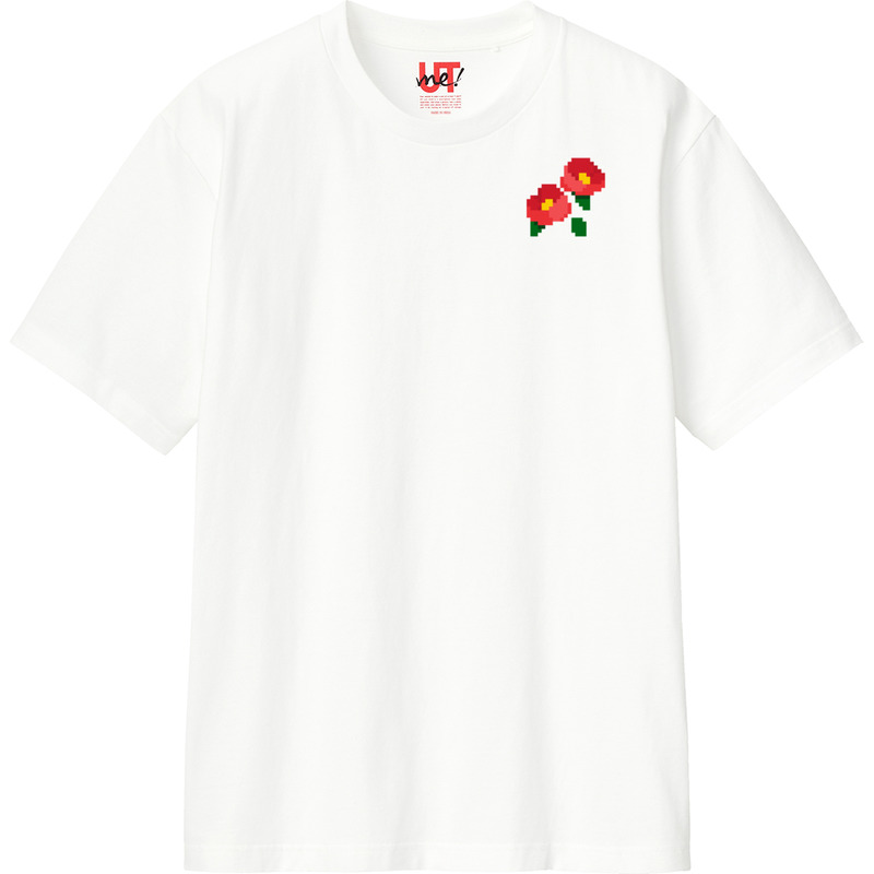 8b7e2382 cabe 4898 9504 39e07e95ab77 110 print ll