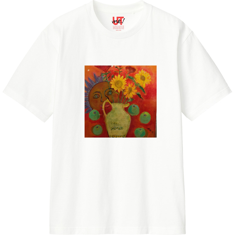 09565504 d2a8 4071 9eb1 9df34df87c72 110 print ll