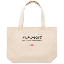 07128162 59af 4d22 9174 6848c2f005d7 53 print s