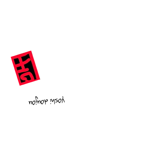 913c9264 f56a 4fb5 ba7a 548c8ec61726 s