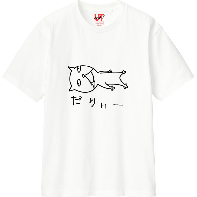 35d03815 b733 4683 941b 075fd9f32de3 110 print ll