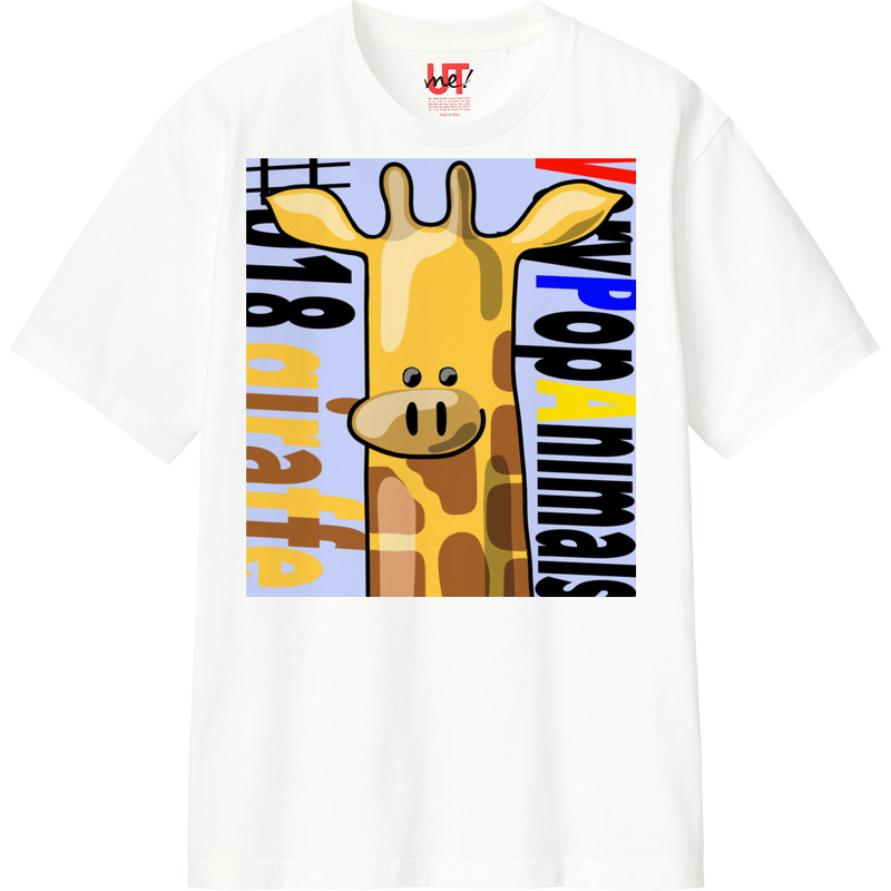 6b88cd5e efe4 4c0b a748 dc5fdbc23995 110 print ll