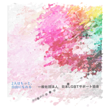 14cfa8d2 ce66 40da 845e 892cfb62aa92 s