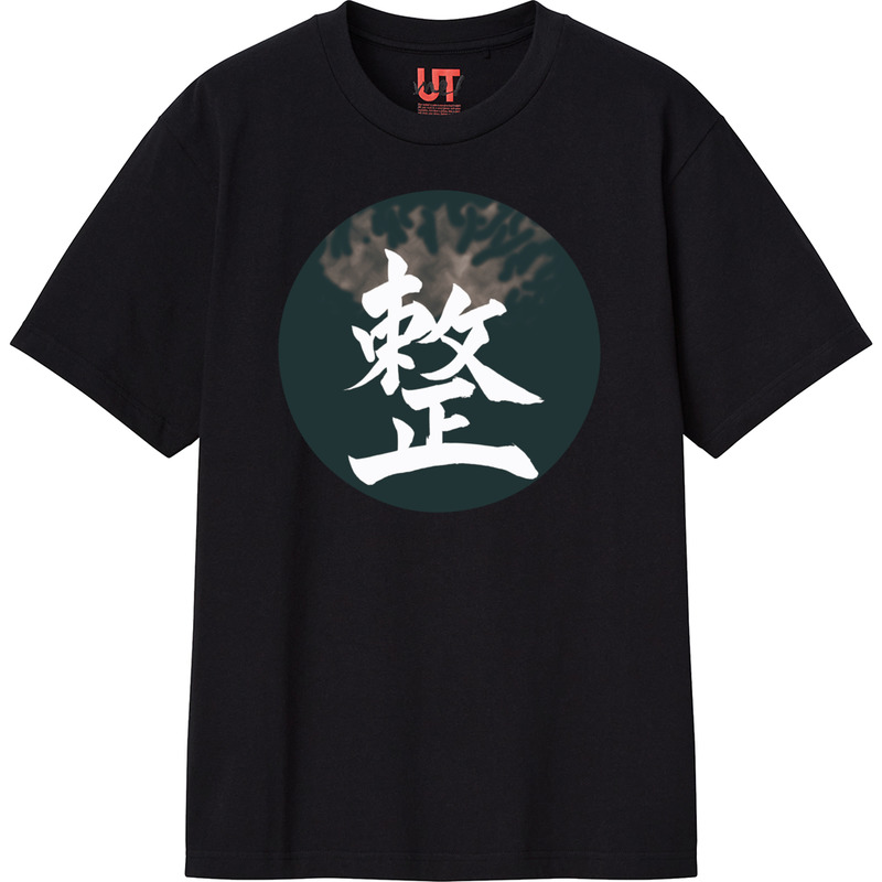 D1a921b3 c5f1 4810 88bf a16080420ce2 111 print ll