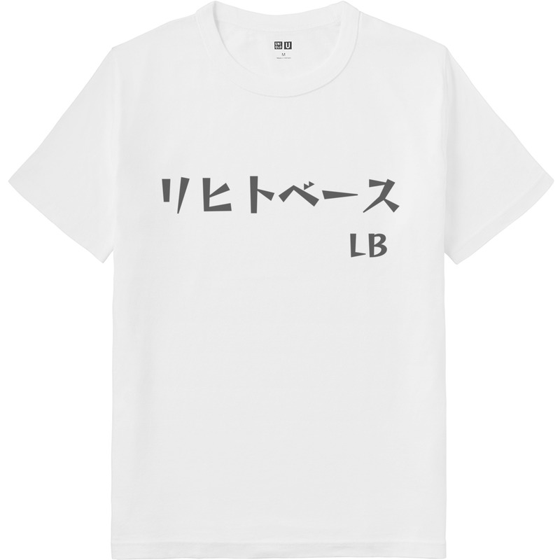 80fd181c cf98 4919 ad12 5dc7c1f53ad4 64 print ll