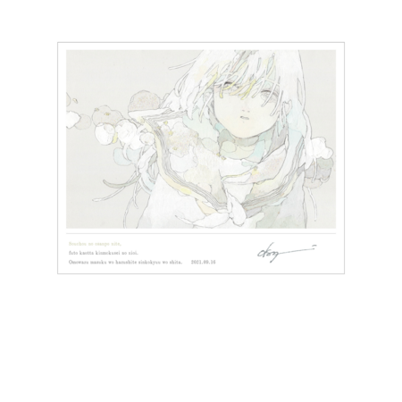 33a102d3 fb05 4a70 b85c ab4a31b2e3b9 s