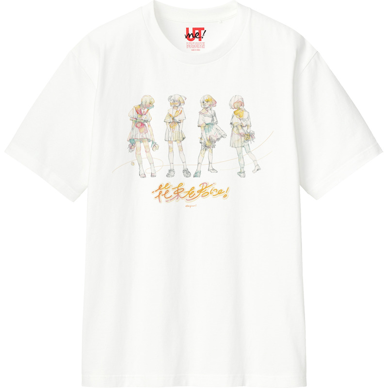 7f73e3c0 8ff7 49b9 a6c9 2304a38dacdd 110 print ll