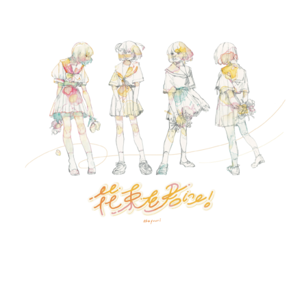 7f73e3c0 8ff7 49b9 a6c9 2304a38dacdd s