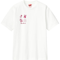 4185ca2e 7099 4a79 b653 063cf3d2096b 110 print s