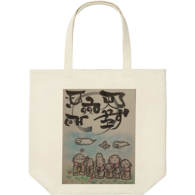 348580f8 5c31 4058 8870 e84b1e86987f 9 print ll