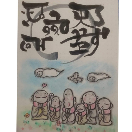 348580f8 5c31 4058 8870 e84b1e86987f s