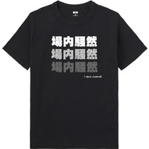 2f62569b fbbe 46e3 bdf7 a8cd3f5f55f1 65 print s