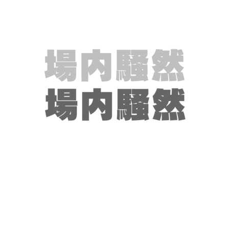 2f62569b fbbe 46e3 bdf7 a8cd3f5f55f1 s