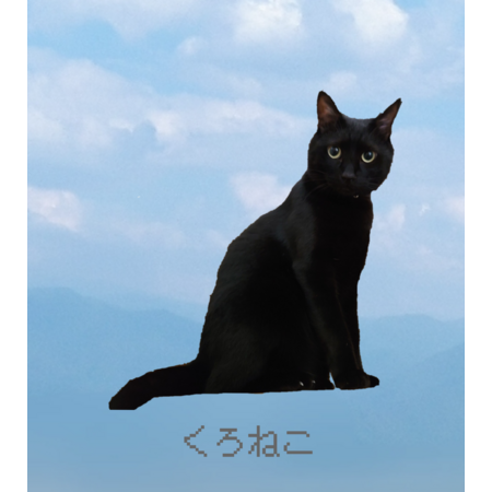 299b9d70 6789 47e3 935f d79c1094a703 s