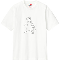 07de55a4 62c1 4a97 b471 9ddd3a3fae0c 110 print s