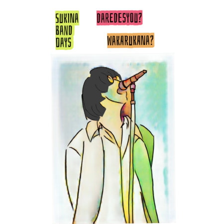 E55b0f22 e29f 4de2 bdda 67982f018a8e s