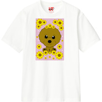 E564e0b2 4c0a 4ae1 909a bd3acd032138 110 print s