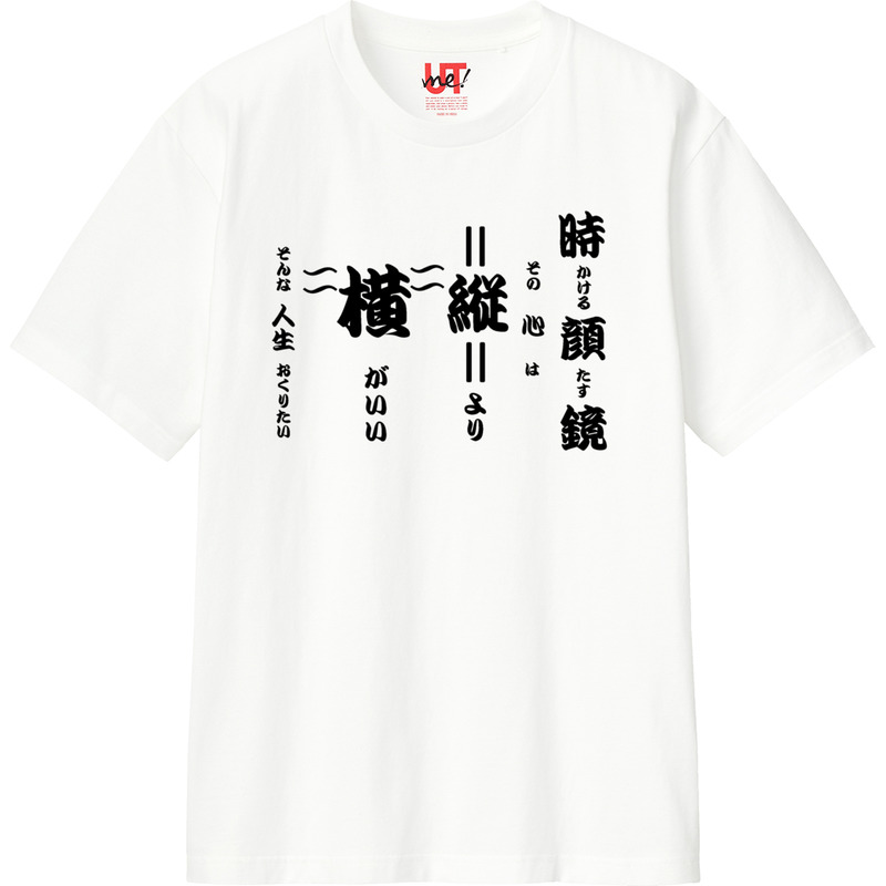 C90b5a3e 7de1 47f8 8aac 2f7950e94b7f 110 print ll