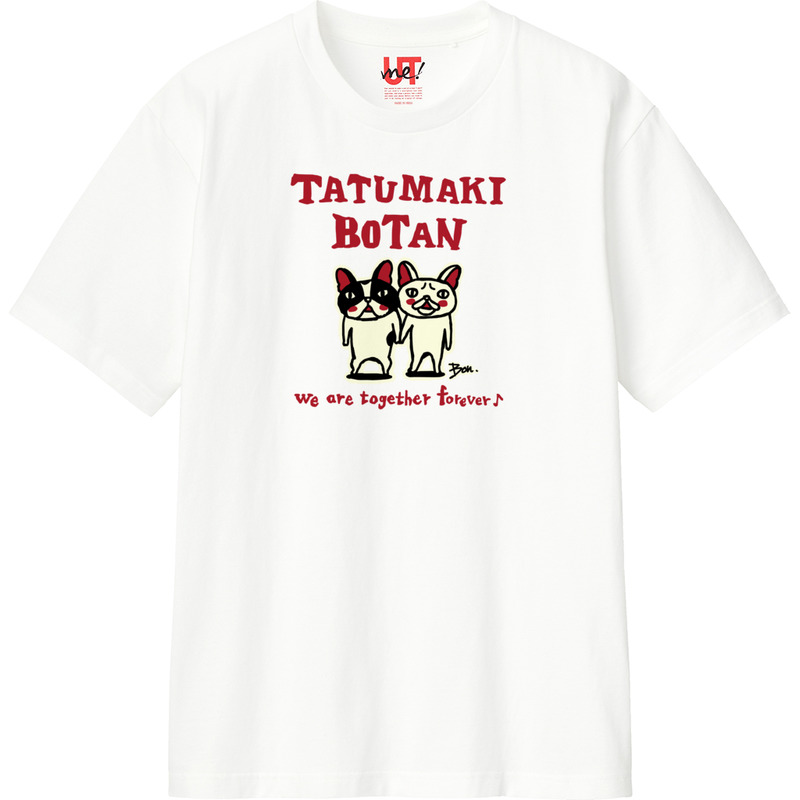 00ae3fb5 8f93 4d98 8fef a8e13d1da000 110 print ll