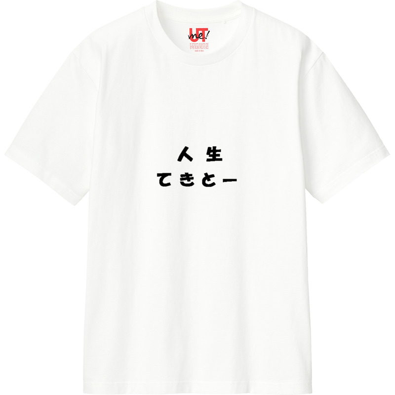 50334a88 cc3f 41ab 9d34 d9acf6567c7f 110 print ll