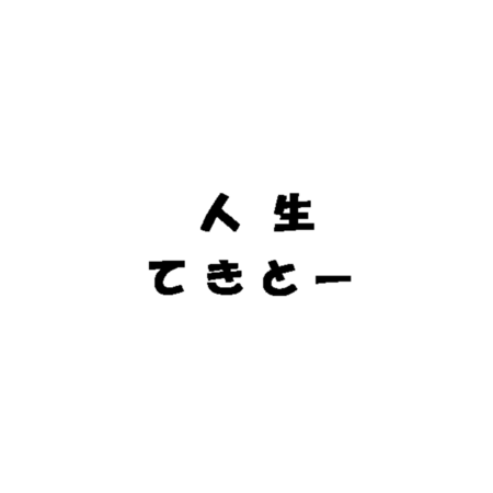 50334a88 cc3f 41ab 9d34 d9acf6567c7f s