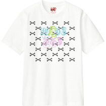 33d7fdc2 3dd2 49ef a913 3b67d4323657 110 print s