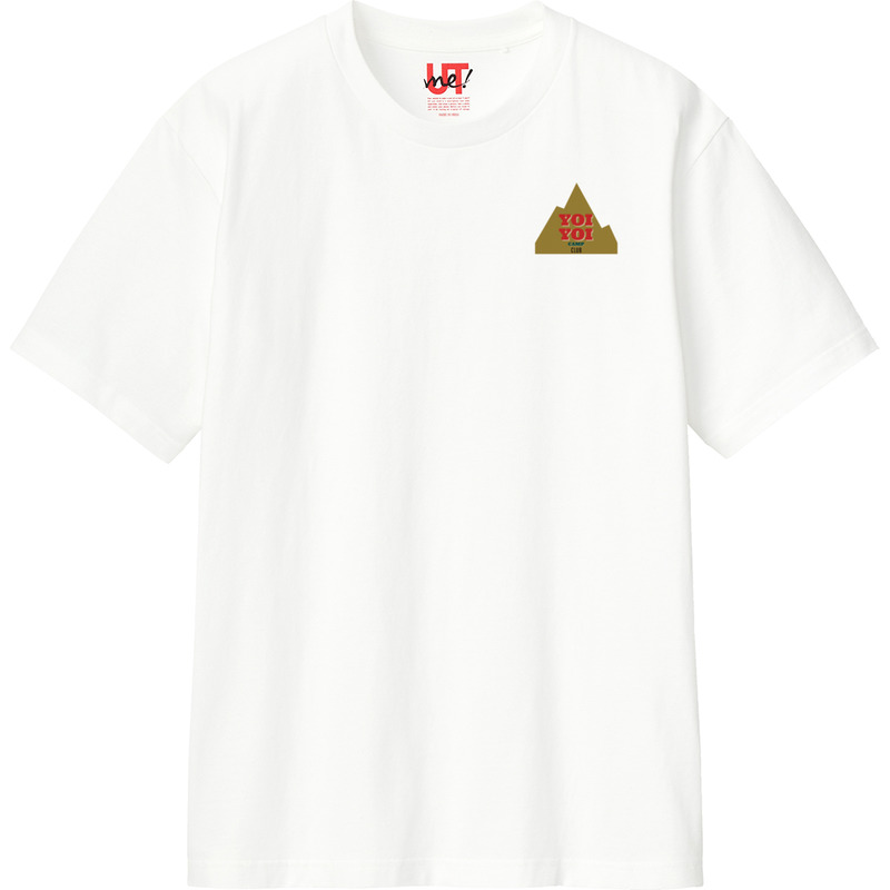 Edf699e6 839f 4def 800e 8c0b401951ac 110 print ll