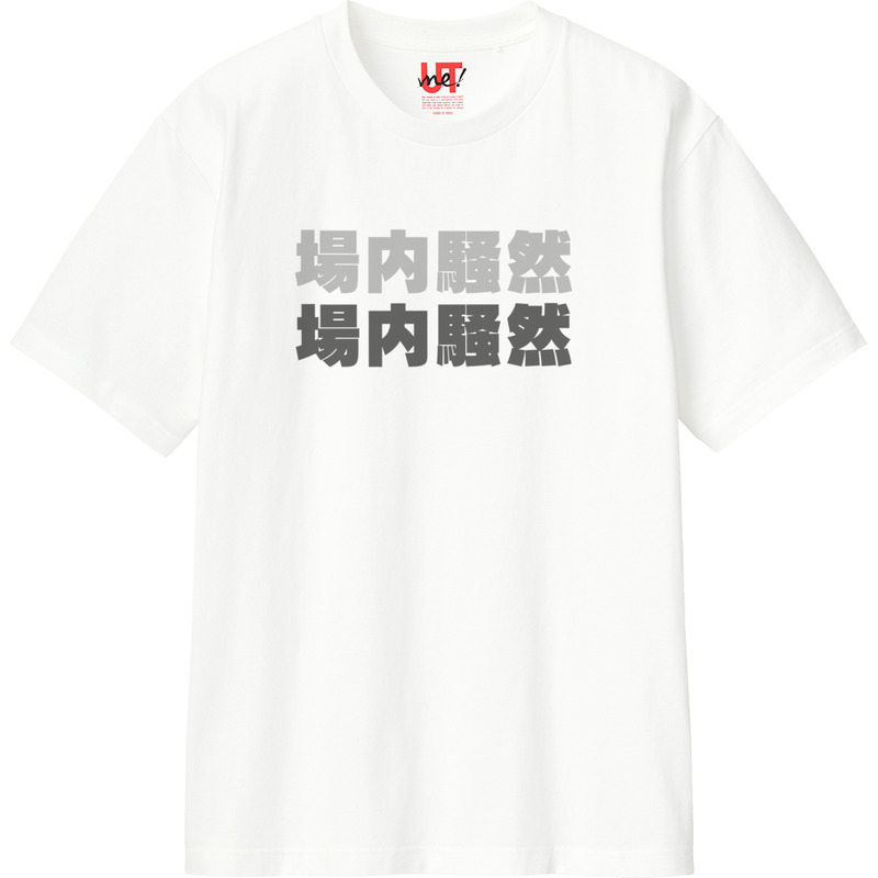 A625629f 0bdf 41df bc62 9eafdd2e2f83 110 print ll