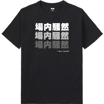 A625629f 0bdf 41df bc62 9eafdd2e2f83 65 print s