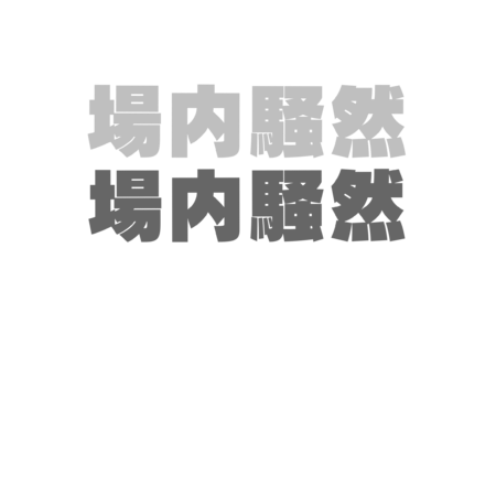 A625629f 0bdf 41df bc62 9eafdd2e2f83 s