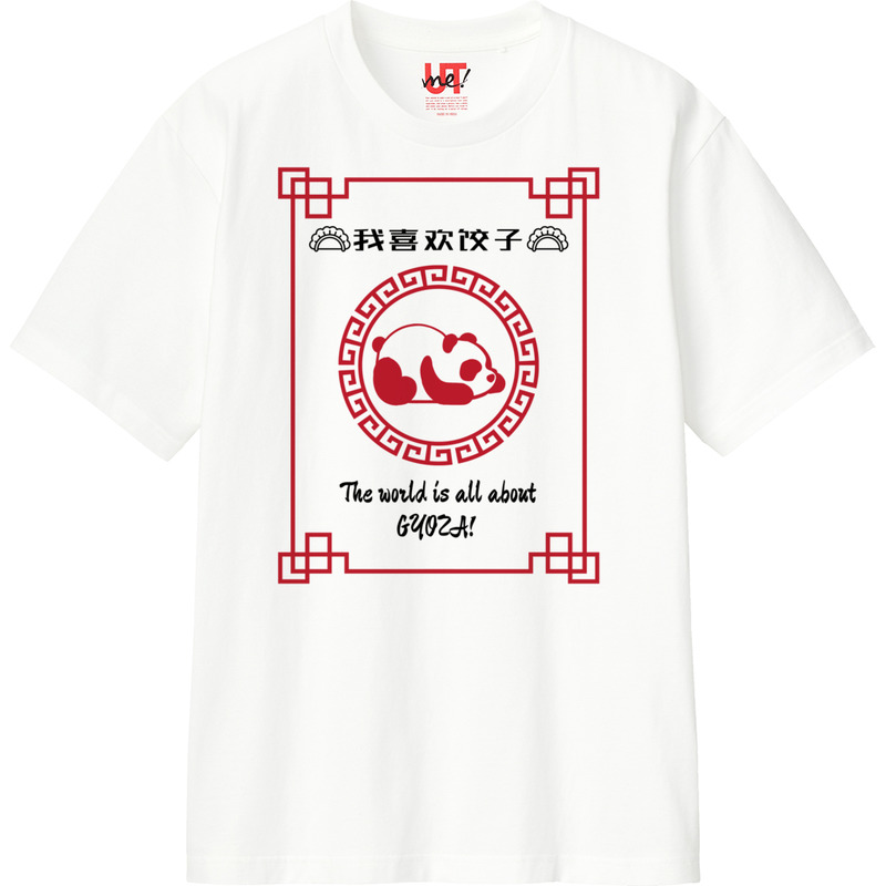 2669b52f 0e46 4d39 a9b5 ca32109a755e 110 print ll