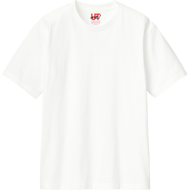 D2b1adb1 743b 4cc8 8489 a8ac82214a2e 110 print ll