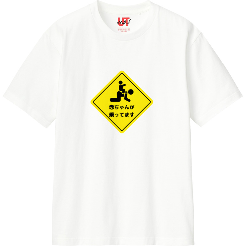 370e0199 a246 44d5 b4ff aebc10283b89 110 print ll