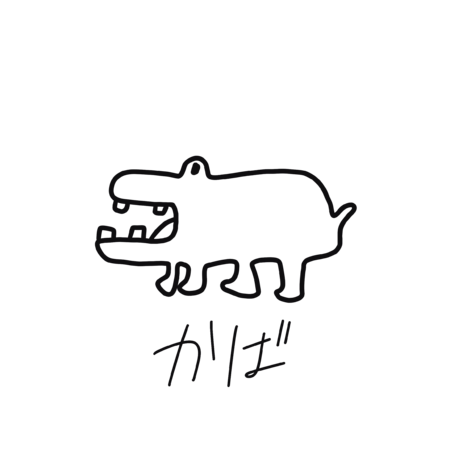 A47736d4 250a 4cc5 85fc 823f54f174f3 s