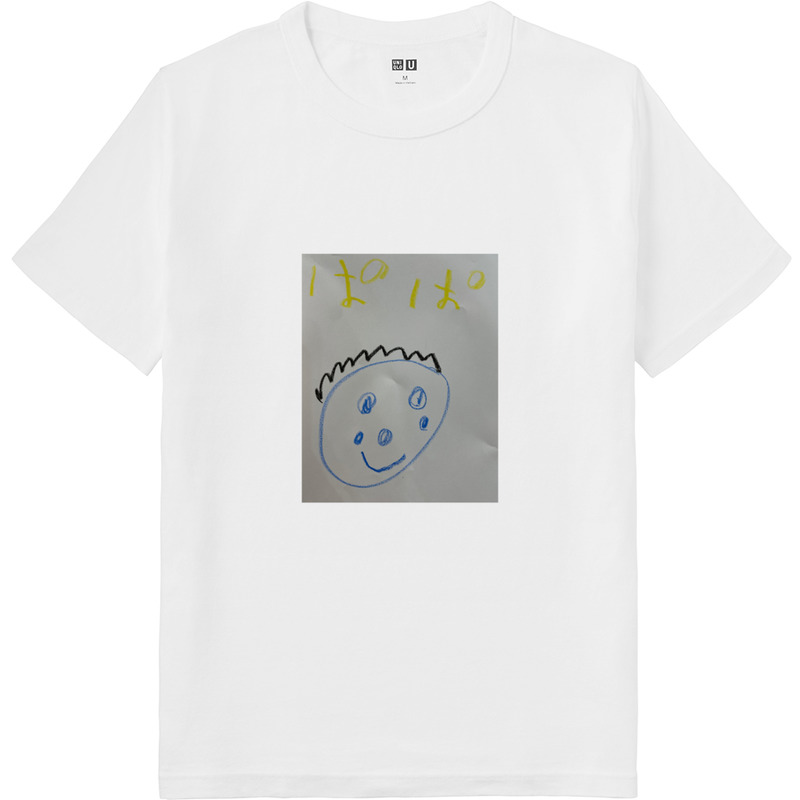 252e6181 6117 402b 9f64 b61a23de32cc 64 print ll