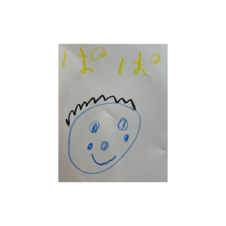 252e6181 6117 402b 9f64 b61a23de32cc s