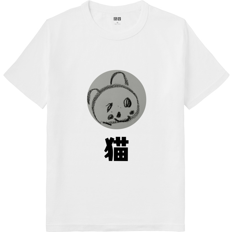 55f4b47e 62bb 4f9f 869c 927ec9a0755a 64 print ll