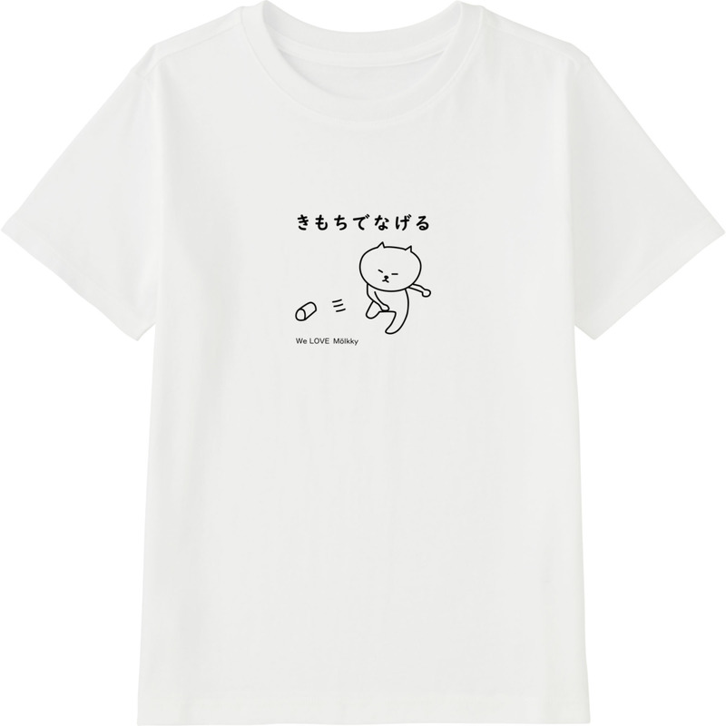 F8974d86 5a09 43d5 a778 63f1726bed46 45 print ll