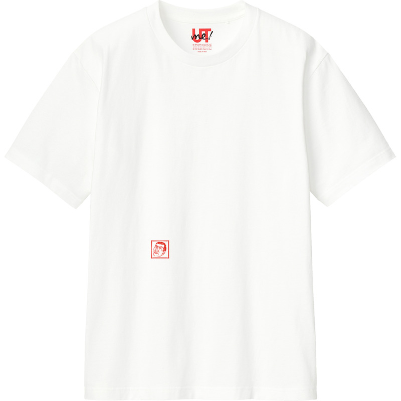 2b9feedf fa8e 487e 84ef 582358357093 110 print ll