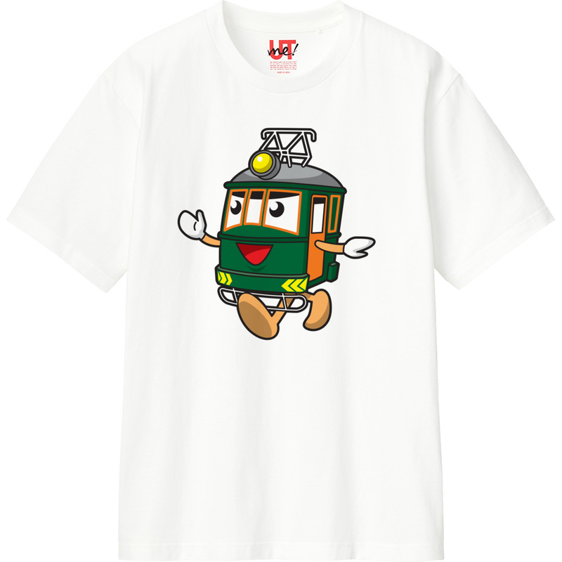 Ffa54a9b 96cf 40f0 96c1 a78802a13f14 110 print ll