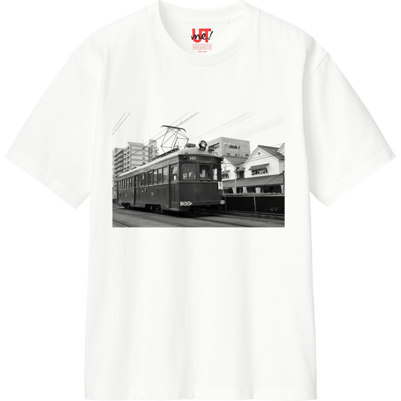 C707d957 4bd7 43cd ac08 7a9f4a689e9f 110 print ll