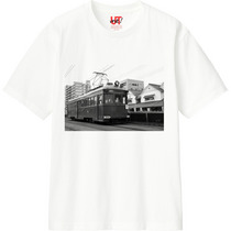 C707d957 4bd7 43cd ac08 7a9f4a689e9f 110 print s