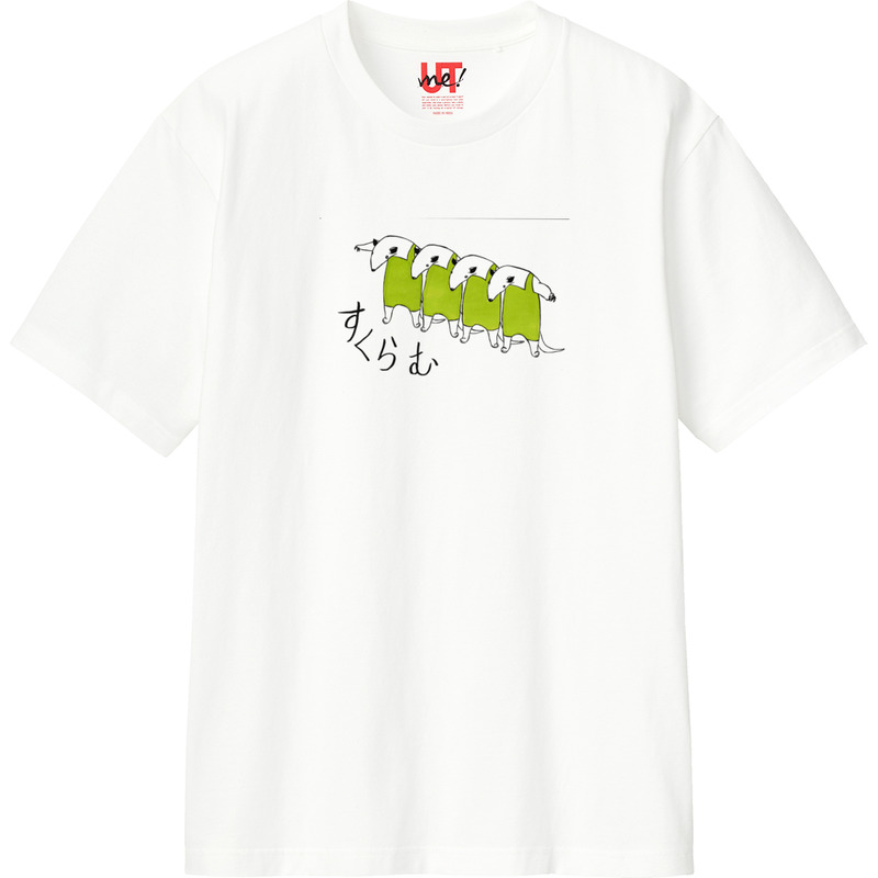 Dd2a6d49 de28 405d 81b5 738fb78378ef 110 print ll