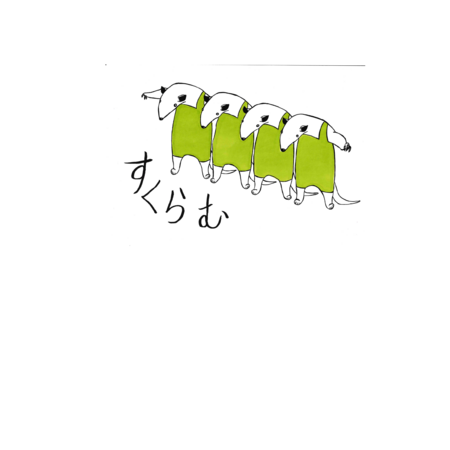 Dd2a6d49 de28 405d 81b5 738fb78378ef s