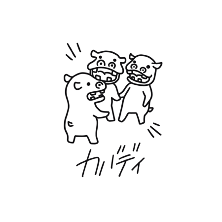 48d38402 9cf4 425f 899f 37cb36ca9a56 s